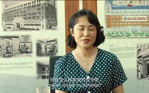 水饺皇后