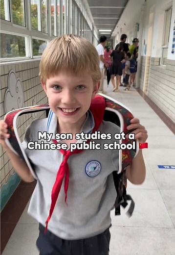 Exploring Inside a Chinese Public School 🇨🇳