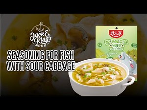 Sichuan Fish Easy Recipe | How to Make Hot and Sour Fish Soup in Easiest Way