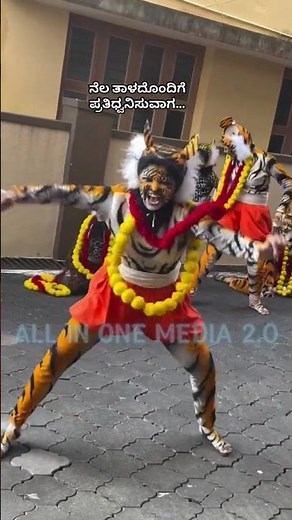 🐅🔥 Epic Tiger Dance Moves! #shorts