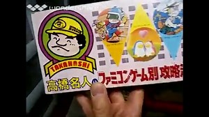 [実況] 僕が今所有している全てのVHS（ビデオテープ）紹介！