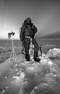 Winter K2 Teams Travel to Base Camp, Doug Scott Dies | The Blog on alanarnette.com