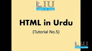 html in urdu tutorial 5