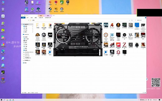 MSI Afterburner硬件状态显示的简单设置（微星小飞机）