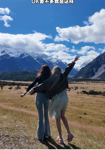 Christchurch 一天不可错过的绝美风景