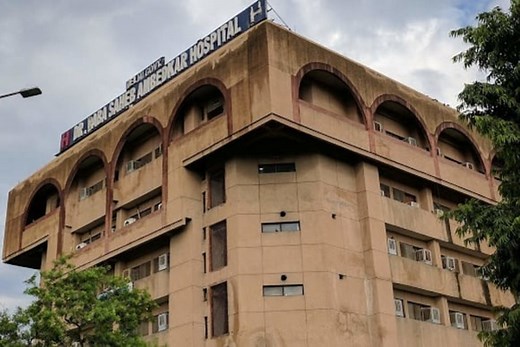 Dr BSA Medical College Admission 2025-Cut off, Fees, Ranking, MBBS/PG/SS Courses