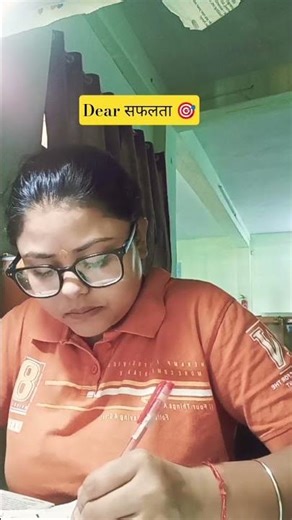 motivational shorts| #motivation #success #inspiration #love #tranding #viral #study #upsc #shorts