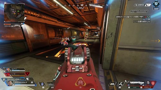 マギーキャラコンで魅せるApexレジェンド