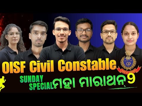 OISF || CIVIL CONSTABLE 4200+ || Full Mock MARATHON 9 | Non-Stop Practice Class | Odisha Police 2025