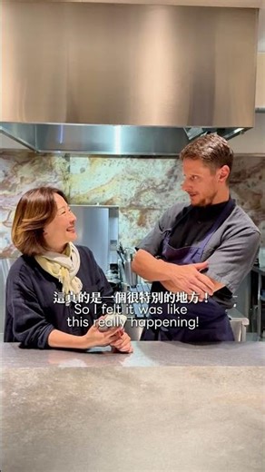 飛花落院 × ORIGO