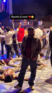 393K views · 18K reactions | लास्ट स्टेप 藍 @devid_rana_09 . . #jaisalmer #tranding #devidrana | Devendra Rana | Facebook