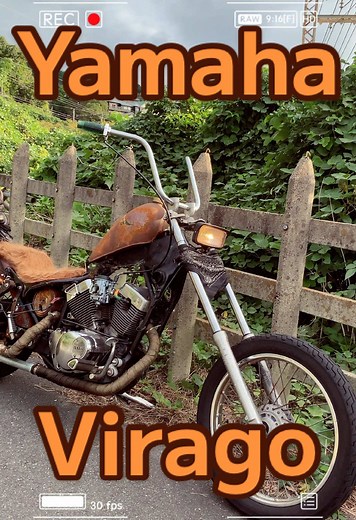 バイク ラットスタイル - ビラーゴ250カスタムとチョッパーの魅力