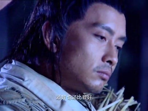 Chinese Paladin - Episode 3 | Rakuten Viki