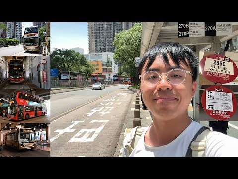 EP51坐十程巴士遊車河（起點：新界）探索道路網絡及解鎖新路線 10回バスを乗って、香港の色んな場所が行った Ten Bus Rides travelling Hong Kong