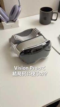 So, what are you actually using the Vision Pro for?