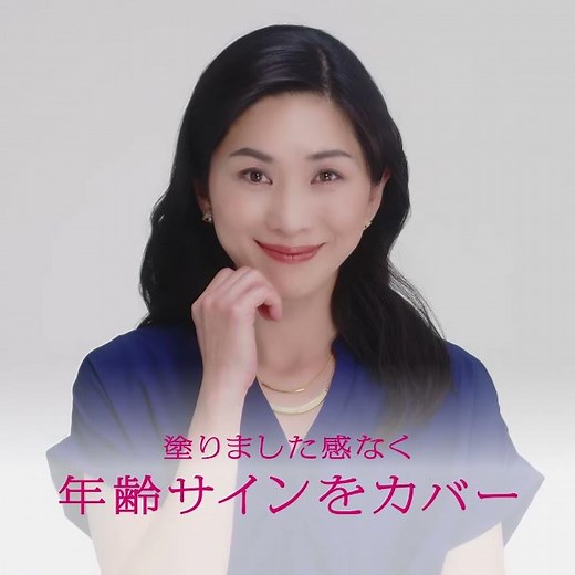 クール美つやBBスプレー UV 50 使い方｜プリオール（PRIOR）｜資生堂