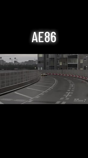グランツーリスモ7 芸術的なドリフト走行
