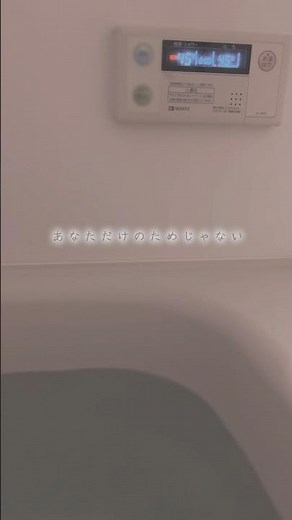 「あなたの夜が明けるまで」歌いました。フルMV公開中です。