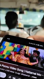 travel time.....😇 #youtubeisgood #travel #video #nashikdhol #trending #bandset #drumsmusic