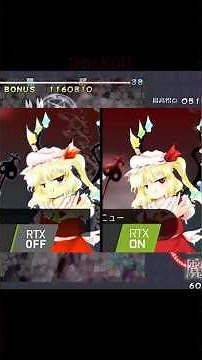Anuncian remaster de Touhou 6