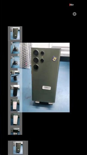 Samsung Galaxy S23 Ultra