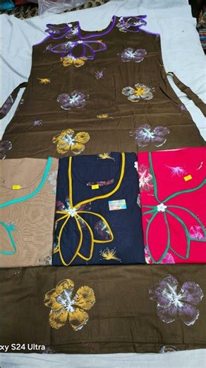 Elan Gala nighty 100% cotton colour guarantee wholesale in retail price ₹270�ll.9007229979