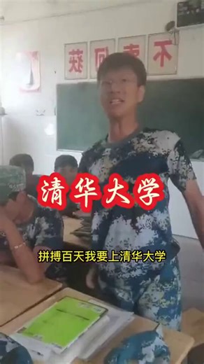 HSK(Hanyu Shuiping Kaoshi) 全称汉语水平考试，是外国人申请 985 211 名校所需要的中文水平考试。