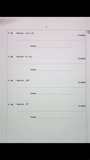 Mathematics Past Questions Solution