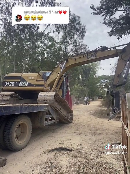 គណនីដែលបានណែនាំ