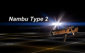 【CoD词条】使命召唤二战 Nambu Type 2