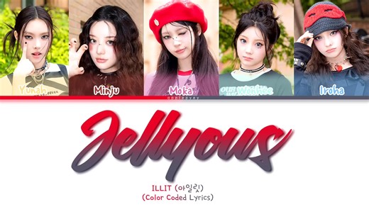 ILLIT - Jellyous: Color Coded Lyrics Explained
