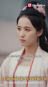 Avant son départ, Loïc promet à sa fiancée Rosette de revenir la faire impératrice. Des années plus tard, devenu empereur, il retourne incognito dans son village. À son arrivée, il découvre que Rosette s’apprête à épouser le fils du magistrat et participe à l’oppression du peuple. Battu pour avoir dénoncé ces injustices, il est secouru. Il organise un banquet pour démasquer les corrompus. Quand il révèle son identité, Rosette comprend enfin ce qu’elle a perdu. | DramaBox- movies&drama