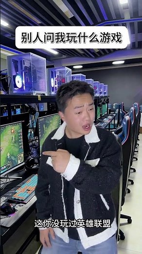 The Multitasking Gamer: How One Person Manages Multiple Roles in Games