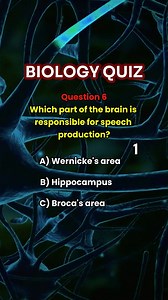 Biology Quiz | Can you get 10/10 for these biology quiz questions? #anatomy #nursingstudent #greysanatomy #anatomyclass #quiz #quiztime #funquizzes #questions #brainteaser #mindbenders #puzzle #testyourbrain #trivia #facts #viral #viralvideos #biology #biologychallenge #nursingstudent #anatomyandphysiology #anatomyquiz #anatomystudy | Brain Challenge