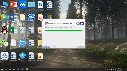 教你轻松解决电脑缺少的dll等组件的问题