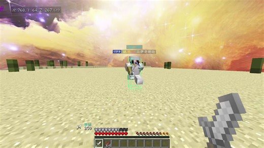 只是略微出手,就轻松拷打了2万粉的主播