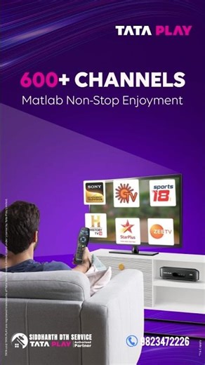 Tata Play Offer 2026 | Tata Play New Connection Free | Tata Play 3600 Dhamaka Offer | Tata Sky DTH