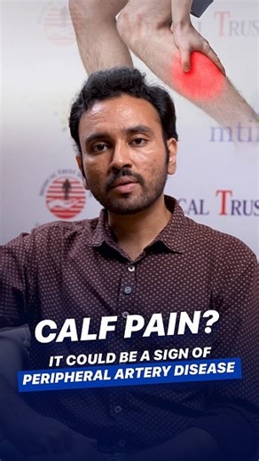 Calf pain that worsens while walking could be more than just muscle strain — it might be an early warning sign of Peripheral Artery Disease (PAD). Early detection and treatment are key to preventing serious complications. #PeripheralArteryDisease #CalfPain #InterventionalRadiology #MedicalTrustHospital | MTH Interventional Radiology