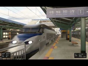 흠심메트로 KTX 금천구청역 통과