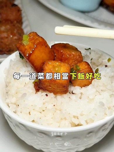 新竹美食推薦｜料理精緻美味😍適合多人聚餐或情侶慶祝 #新竹 #新竹美食 #hsinchu #餐廳 #竹北美食 #竹北