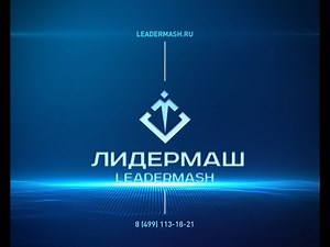 Маркировка деталей в CypNest