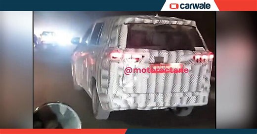 Maruti Suzuki Invicto MPV spied testing ahead of July debut