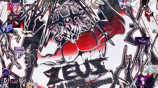 突然ですが、新曲投稿しました！DÉ DÉ MOUSE & KAJI - 『ZEUS feat. 初音ミク』Vocal : 初音ミクBeatBox : KAJILyrics : DÉ DÉ MOUSEMusic : DÉ DÉ MOUSE & KAJIMV : 読谷あかね#初音ミク #VocaloPost #vocanew #VOCALOID