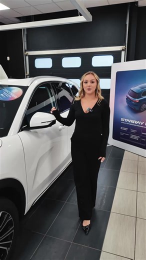 Discover the New Geely Starray EM-i Super Hybrid!