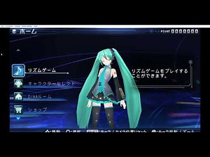 Hatsune Miku Project Diva Extend PSP Menu Theme for 30 minutes