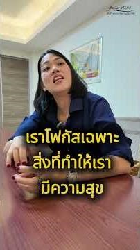 Stress and burnout from work can be completely cured by organizing your home and transforming you...