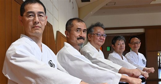 【動画】沖縄県警元トップら迫力の空手演武　発祥の地で円熟の技