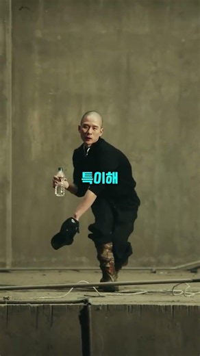 한국힙합을 통틀어 가장 미친 천재