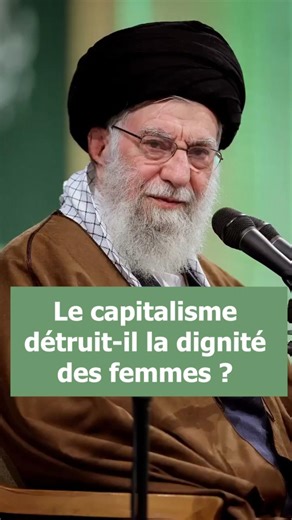 Le capitalisme détruit-il la dignité des femmes ? ⚖️