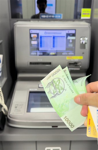 114K views · 927 reactions | Fake news ba? Tutorial paano ako maka withdraw using Bdo kabayan savings card dito sa Korea  Legit to panoorin mo! ✔️ #chingujevlog #tutorialvideo #BdoKabayan #southkorea #fypシ | Chingu Je | Facebook